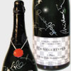 Doppelmagnum 3,0 Ltr. Riesling Sekt